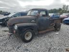 Lot #3024082669 1951 CHEVROLET 3600