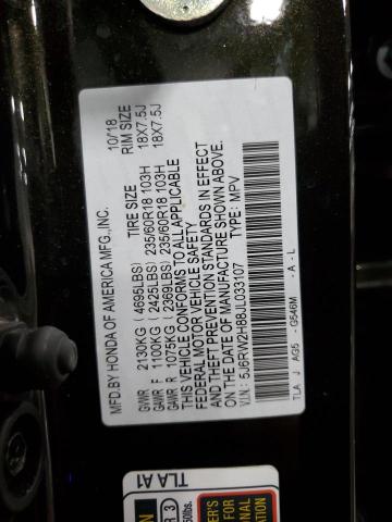 2018 HONDA CR-V EXL - 5J6RW2H88JL033107