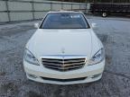 Lot #3033118992 2011 MERCEDES-BENZ S 550