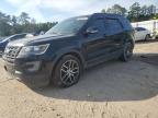 Lot #3023640246 2016 FORD EXPLORER S