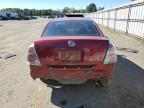 Lot #3025109232 2005 NISSAN ALTIMA S