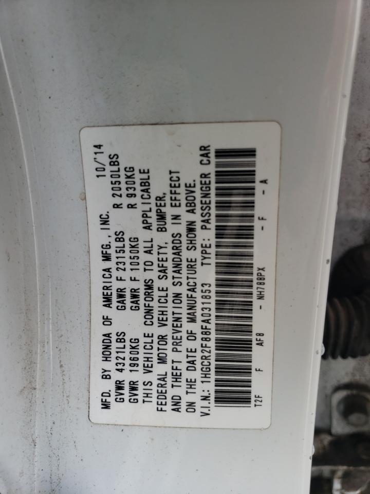 Lot #2996626591 2015 HONDA ACCORD EXL