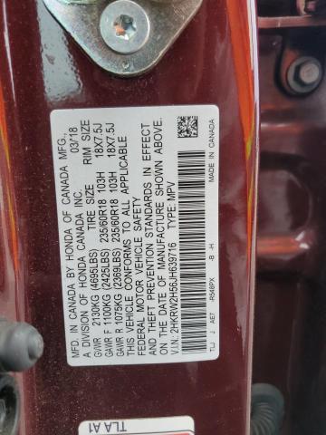 2018 HONDA CR-V EX - 2HKRW2H56JH639716