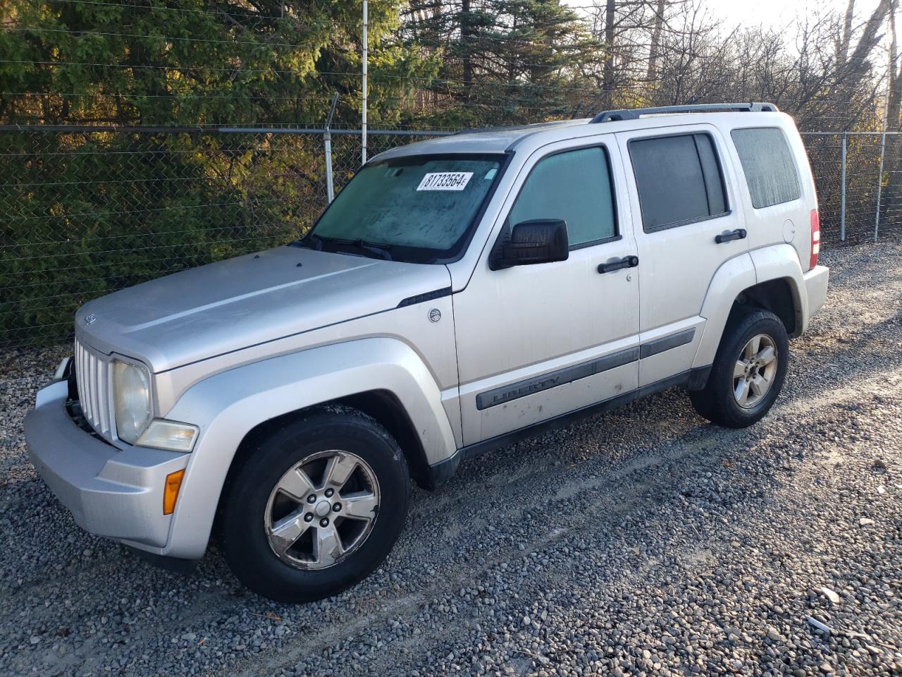  Salvage Jeep Liberty