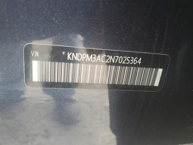 2022 KIA SPORTAGE L - KNDPM3AC2N7025364