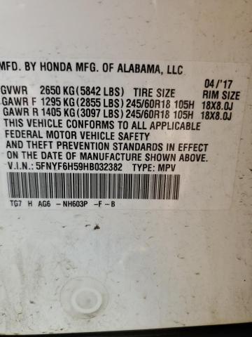 2017 HONDA PILOT EXL - 5FNYF6H59HB032382