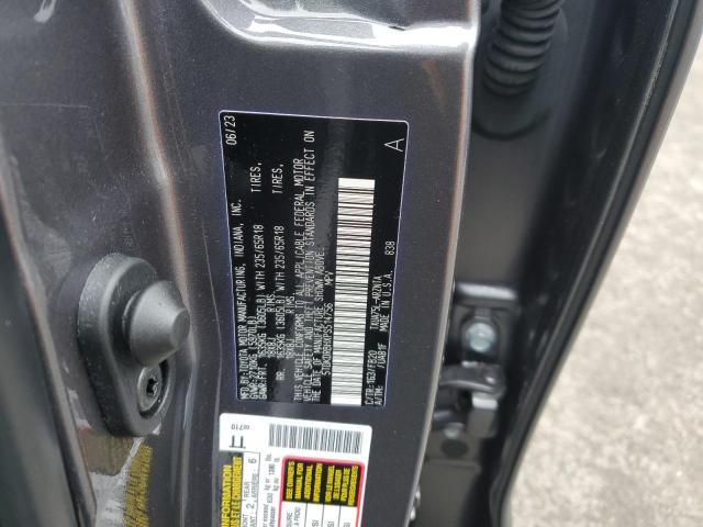 2023 TOYOTA HIGHLANDER - 5TDKDRBHXPS514756