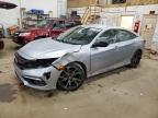 2021 HONDA CIVIC SPOR - 2HGFC2F84MH530212