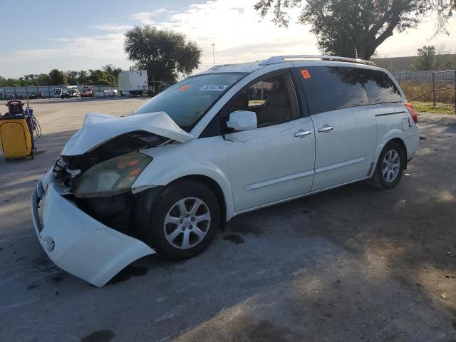 NISSAN QUEST S 2007 white  gas 5N1BV28U47N122415 photo #1