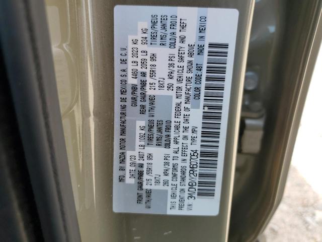 2024 MAZDA CX-30 CARB 3MVDMBXY2RM607054