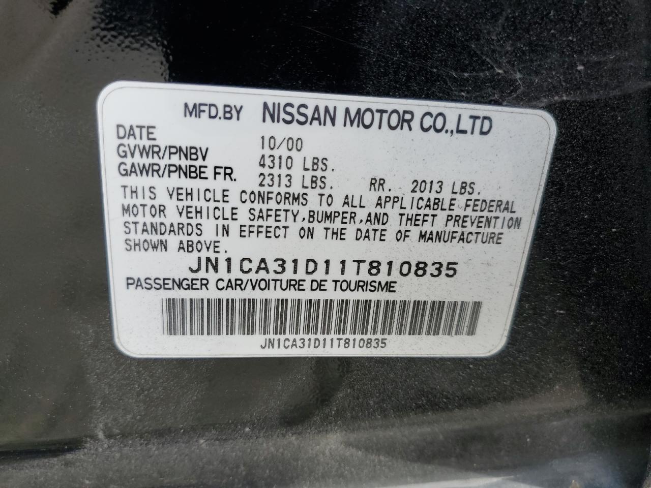 Lot #3028326790 2001 NISSAN MAXIMA GXE