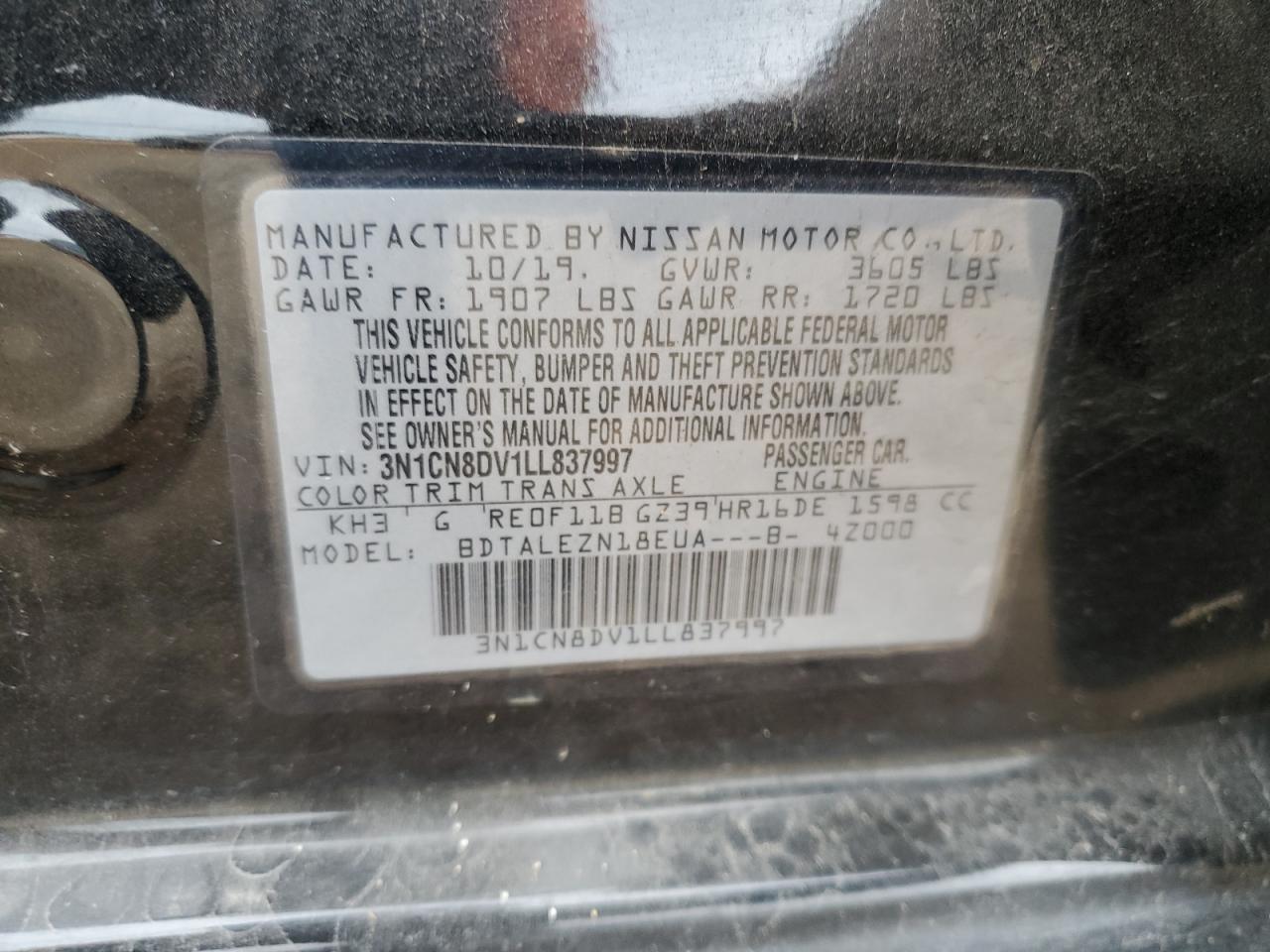 Lot #2962523876 2020 NISSAN VERSA S