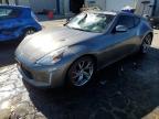 Lot #3024649643 2014 NISSAN 370Z BASE