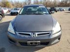 HONDA ACCORD EX снимка