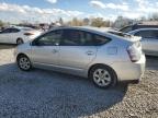 Lot #3024829435 2006 TOYOTA PRIUS