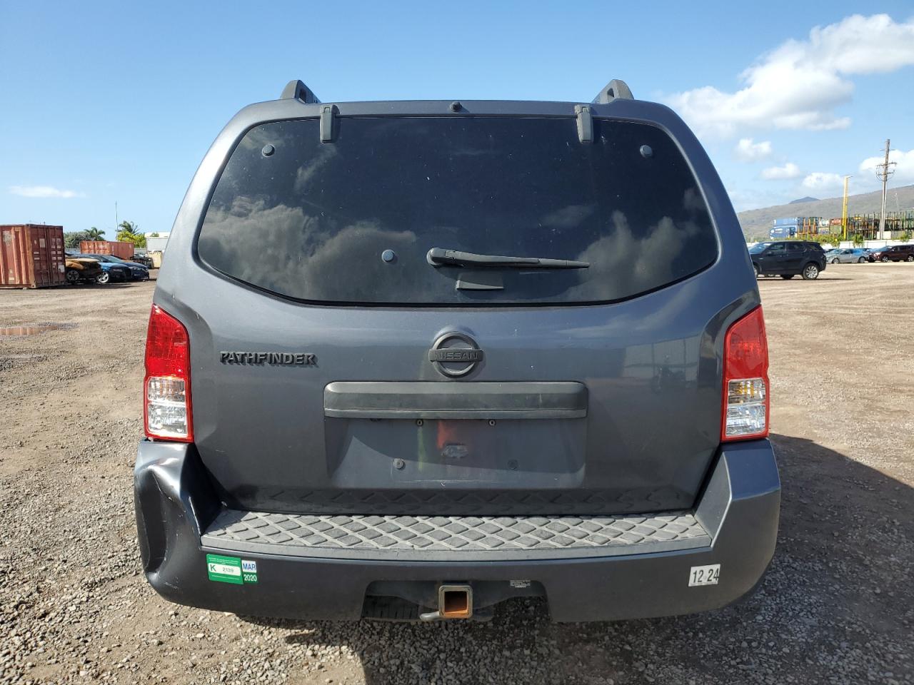 Lot #2977214135 2011 NISSAN PATHFINDER