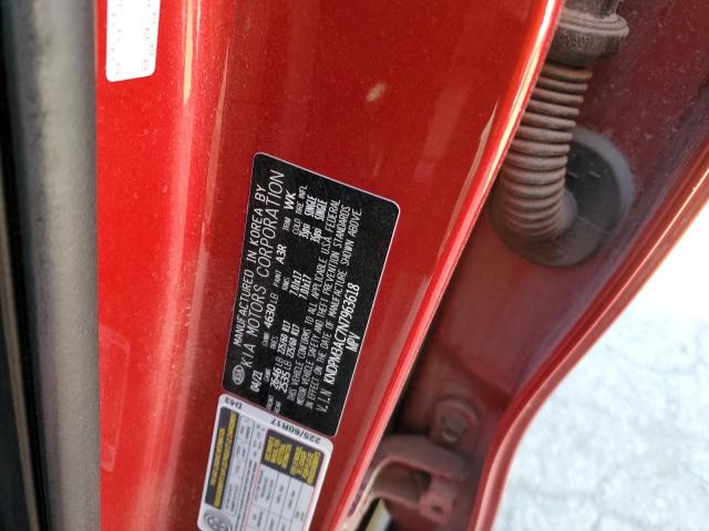 2022 KIA SPORTAGE L - KNDPM3AC7N7963618