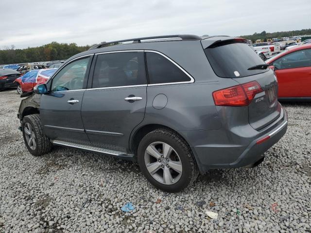 Vin: 2hnyd2h22bh519102, lot: 78747414, acura mdx 20112