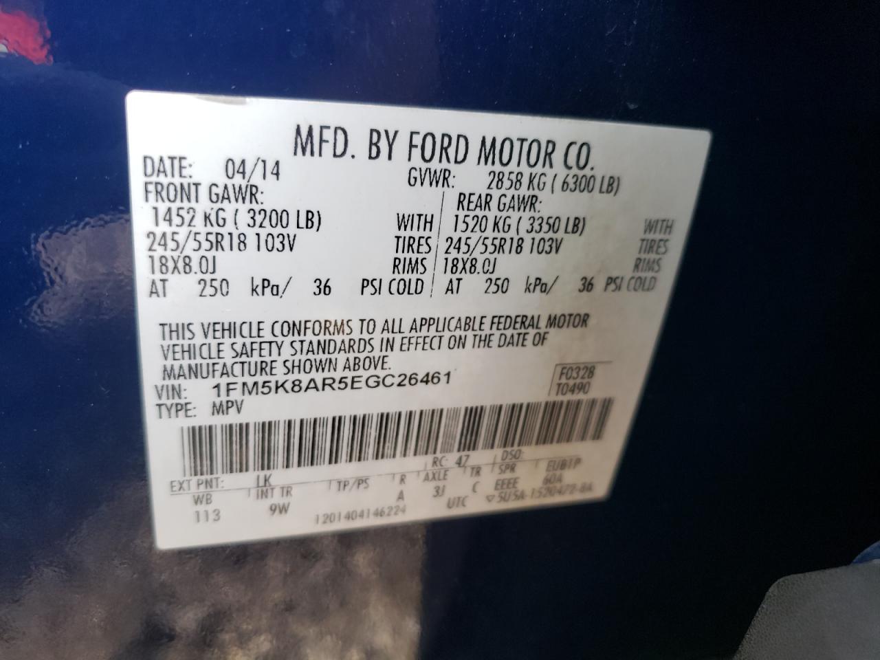 Lot #2986762317 2014 FORD EXPLORER P