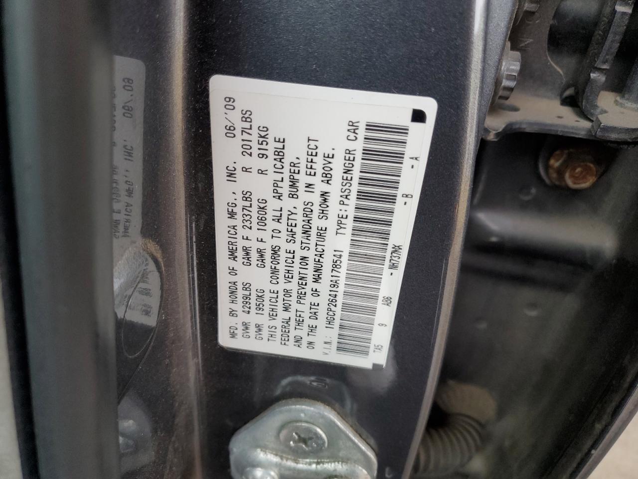 Lot #2988834646 2009 HONDA ACCORD LXP