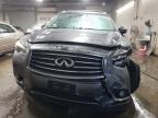 Lot #3024597626 2015 INFINITI QX60