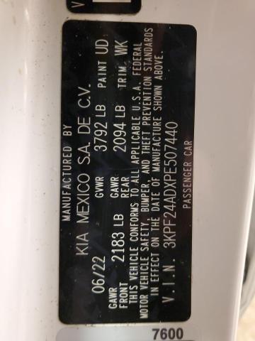 2023 KIA FORTE LX - 3KPF24ADXPE507440