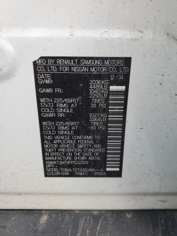 2015 NISSAN ROGUE S - KNMAT2MT9FP522329