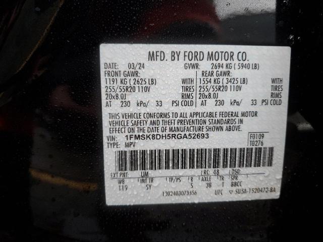 2024 FORD EXPLORER X - 1FMSK8DH5RGA52693