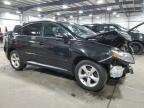 Lot #3006676374 2012 LEXUS RX 350