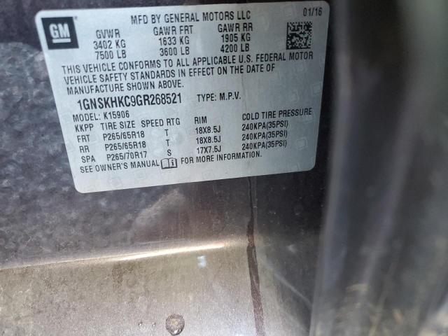 2016 CHEVROLET SUBURBAN K - 1GNSKHKC9GR268521