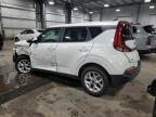 Lot #2957707147 2021 KIA SOUL LX