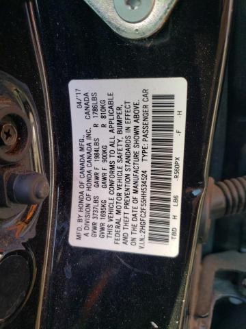 2017 HONDA CIVIC LX - 2HGFC2F55HH534524