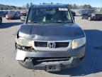 Lot #3024995138 2010 HONDA ELEMENT EX