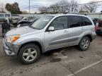 Lot #2988665338 2004 TOYOTA RAV4