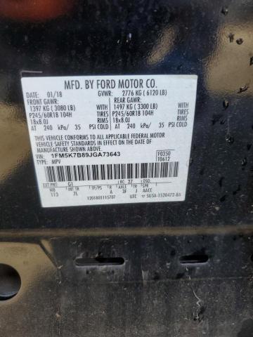 2018 FORD EXPLORER - 1FM5K7B89JGA73643