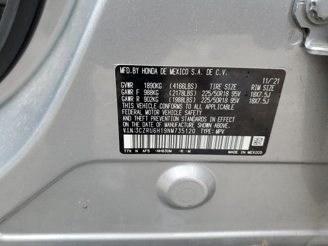 VIN 3CZRU6H19NM735120 2022 HONDA HR-V no.13