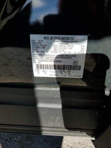 2022 FORD EXPLORER S - 1FM5K8GC0NGC20862