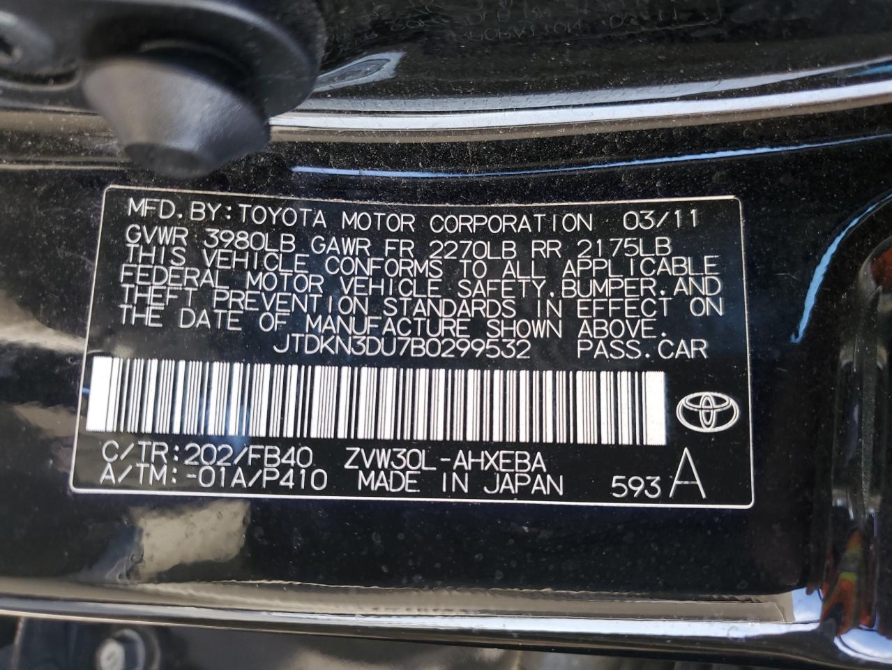 Lot #3028539969 2011 TOYOTA PRIUS