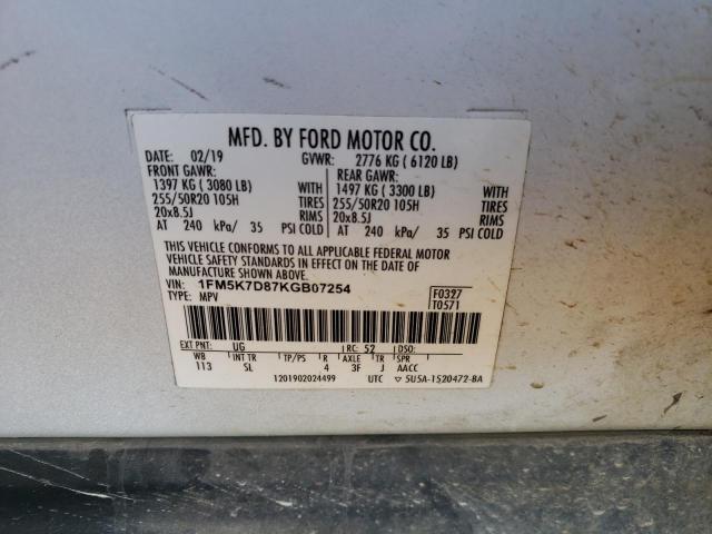 2019 FORD EXPLORER X - 1FM5K7D87KGB07254