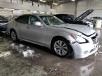 Lot #3025186184 2011 INFINITI M37