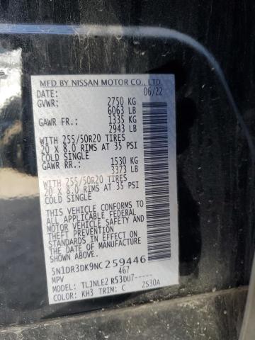 2022 NISSAN PATHFINDER - 5N1DR3DK9NC259446