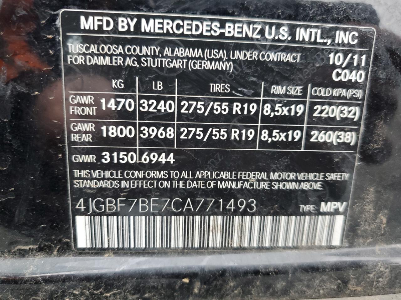 Lot #3021237837 2012 MERCEDES-BENZ GL 450 4MA