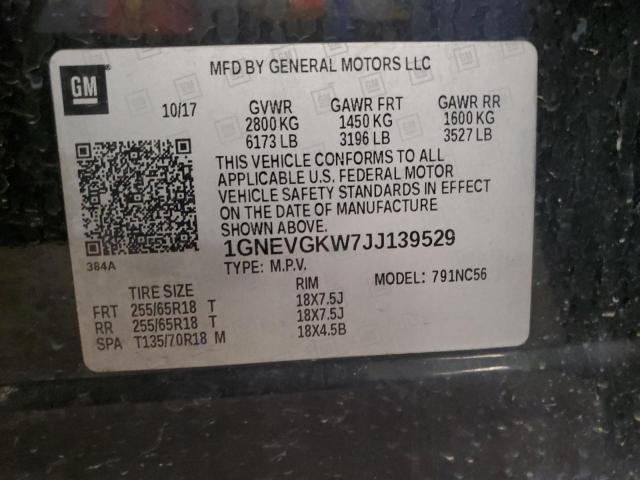 2018 CHEVROLET TRAVERSE L - 1GNEVGKW7JJ139529