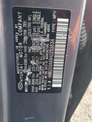 2017 HYUNDAI TUCSON LIM - KM8J33A49HU253834
