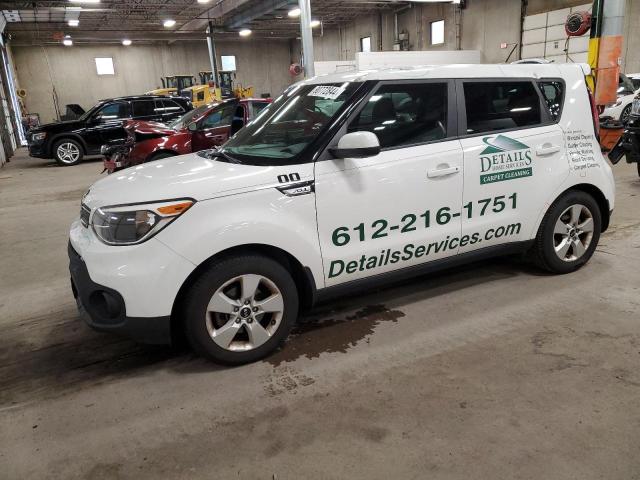 2018 KIA SOUL - KNDJN2A23J7907710