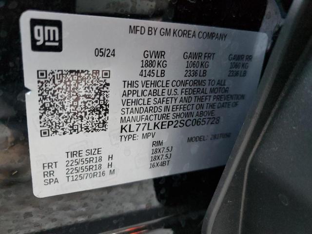 2025 CHEVROLET TRAX ACTIV - KL77LKEP2SC065728