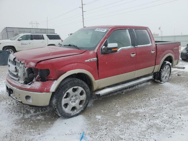 FORD F150 SUPER