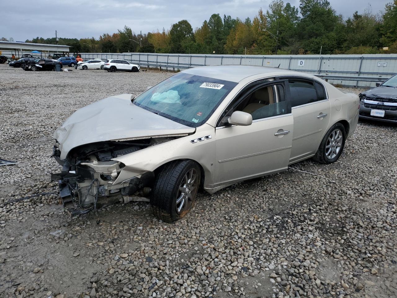 Lot #3021006207 2008 BUICK 4DR