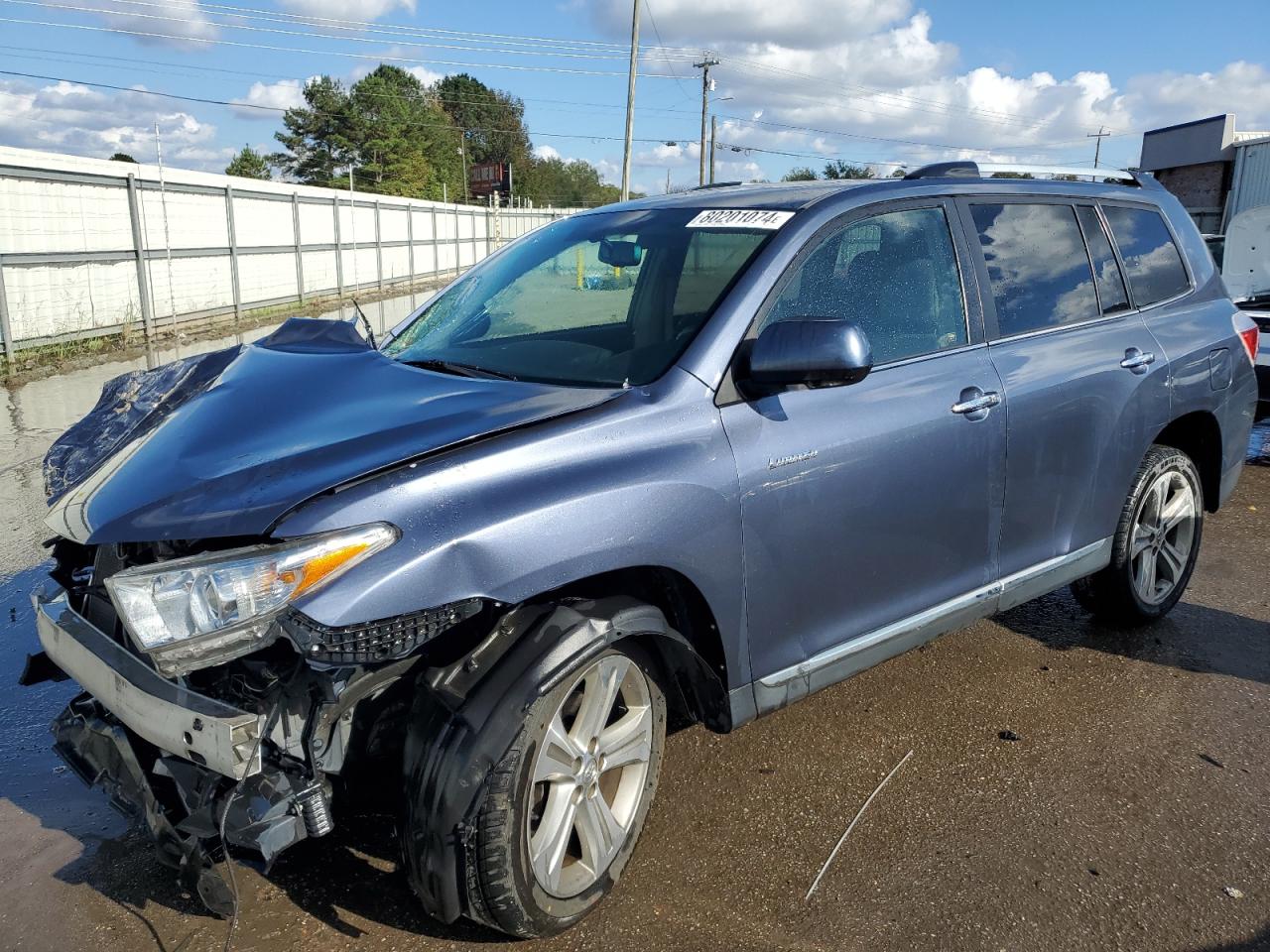 Lot #2989458596 2011 TOYOTA HIGHLANDER