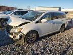 2017 HONDA ODYSSEY EX - 5FNRL5H64HB004277